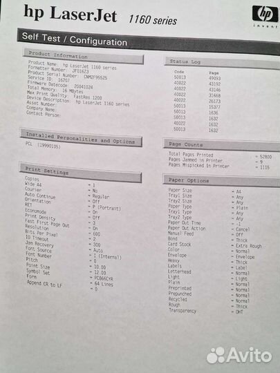 Принтер HP LaserJet 1160 с новым картриджем