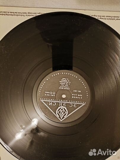 Пластинка Uriah Heep