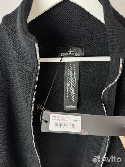 Stone island Shadow Project зип худи оригинал