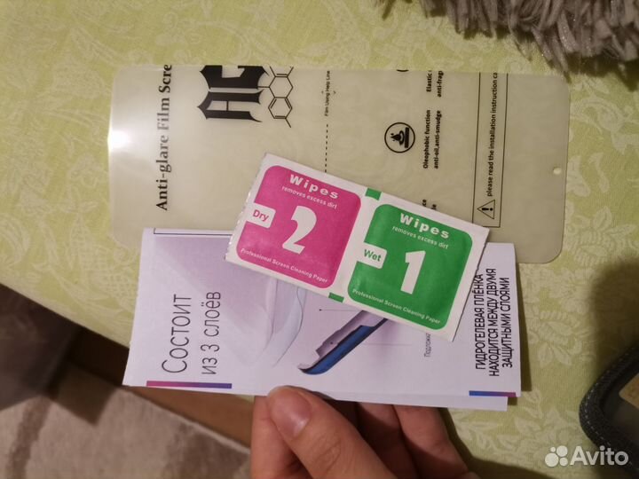 Чехол на iPhone 14 pro max и гидрогелевая пленка