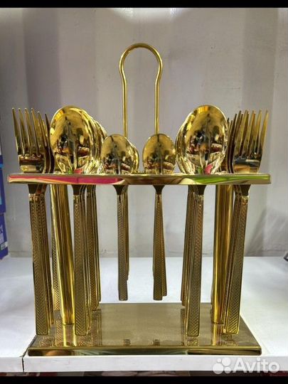 Набор столовых приборов