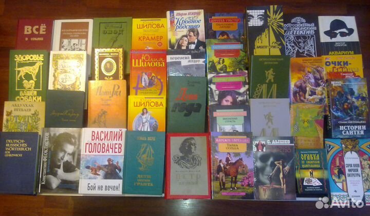 Книги на любой вкус