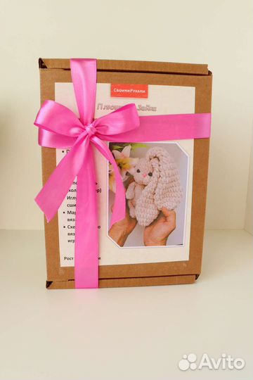 Набор для вязания крючком игрушки амигуруми