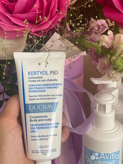 Крем для тела и кожи головы