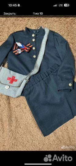 Аренда детских военных костюмов