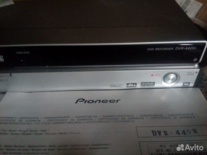 Pioneer DVR-440H пищущий DVD новый
