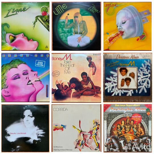 Виниловые пластинки LP 2