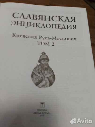 Книги гуманитарные