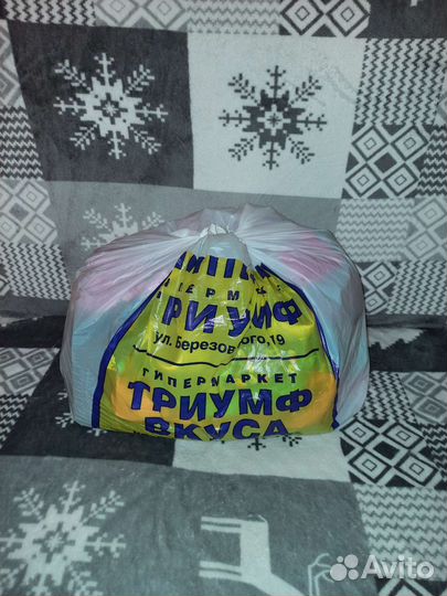 Вещи пакетом для девочки