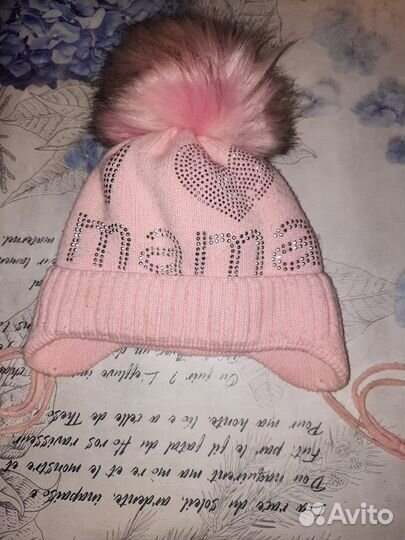 Зимняя шапка