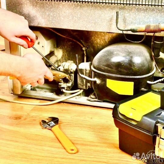 Ремонт холодильников на дому с гарантией