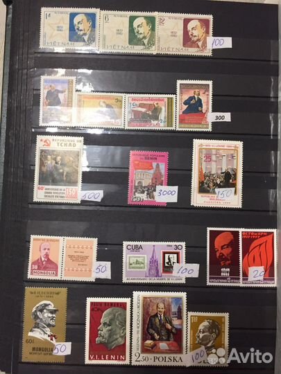 Марки Ленин