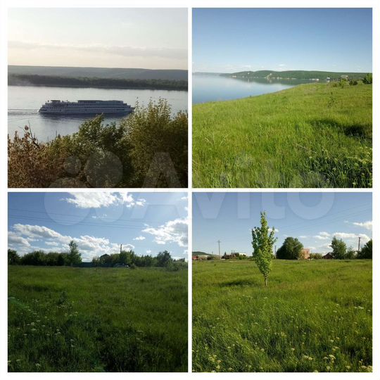 Участок 13 сот. (ИЖС)