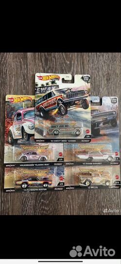 Hot wheels Drag strip