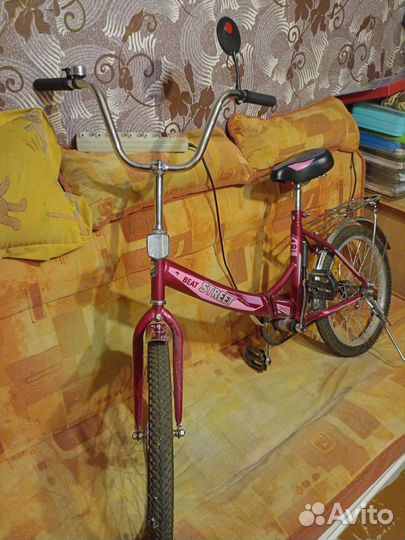 Велосипед складной подростковый 20