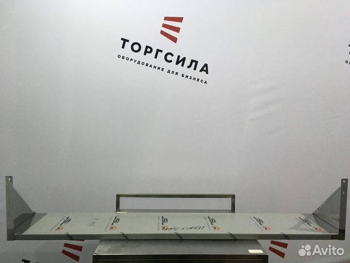 Полка консоль нержавейка