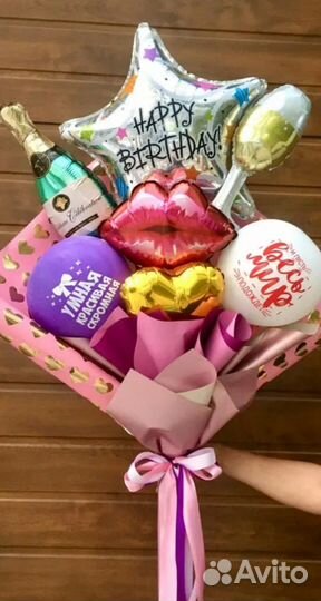 Букет из шаров