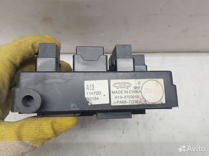 Chery bonus a13 блок предохранителей