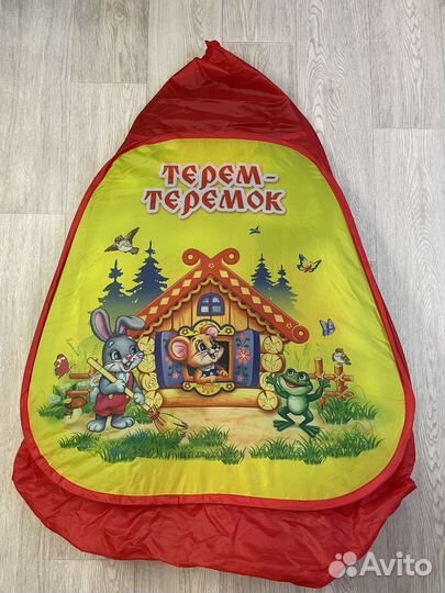 Палатка детская в сумке