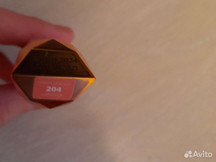 Помада Летуаль