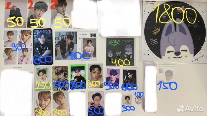 Карты Чана stray kids