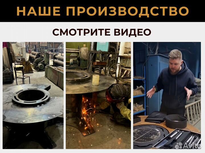 Мангал барбекю гриль стол для летних кафе