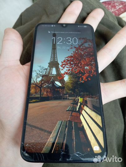 HUAWEI P Smart, 3/32 ГБ