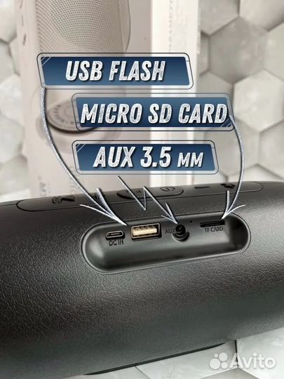 Беспроводная колонка Koleer S1000 Bluetooth