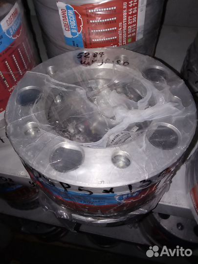 Проставка для выноса колёс 20SP5x139,7 HUB 108