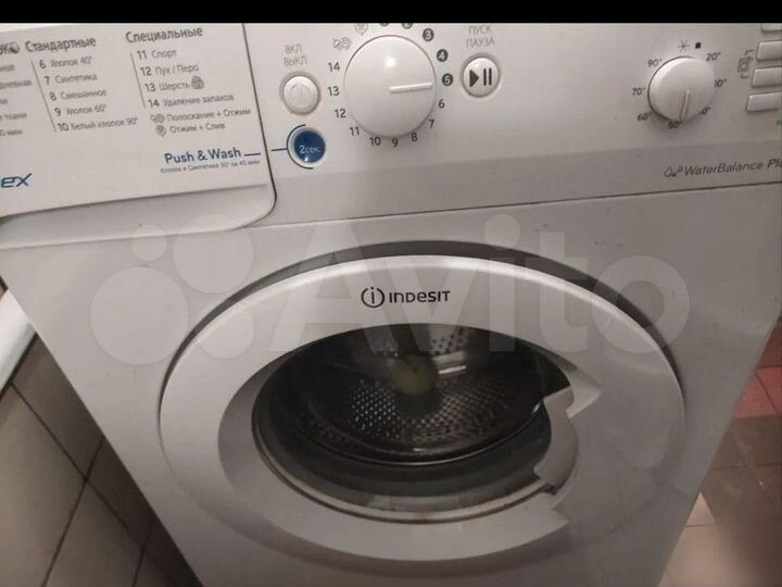 Комната 11 м² в 2-к., 3/5 эт.