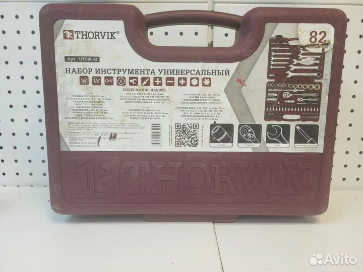 Набор инструментов Thorvik 82 предмета(56)