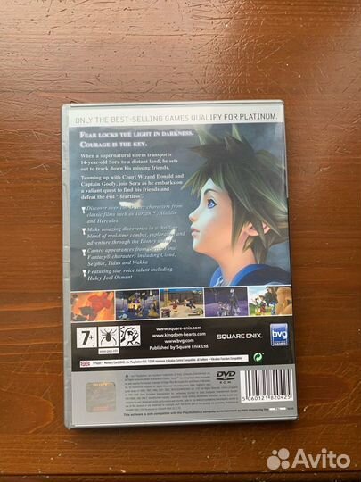 Kingdom Hearts PS 2