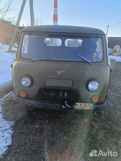 Запчасти на УАЗ бу
