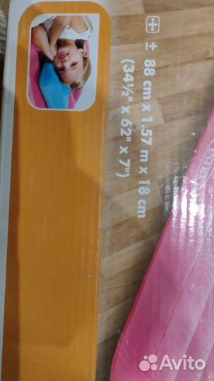 Надувной матрас intex