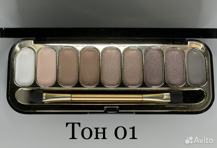 Тени для век