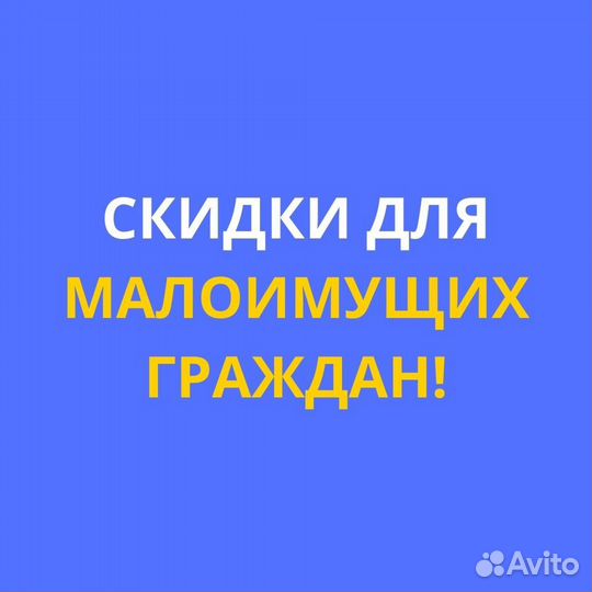 Ремонт холодильников на дому