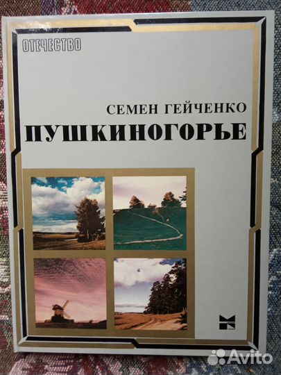 Книги по искусству