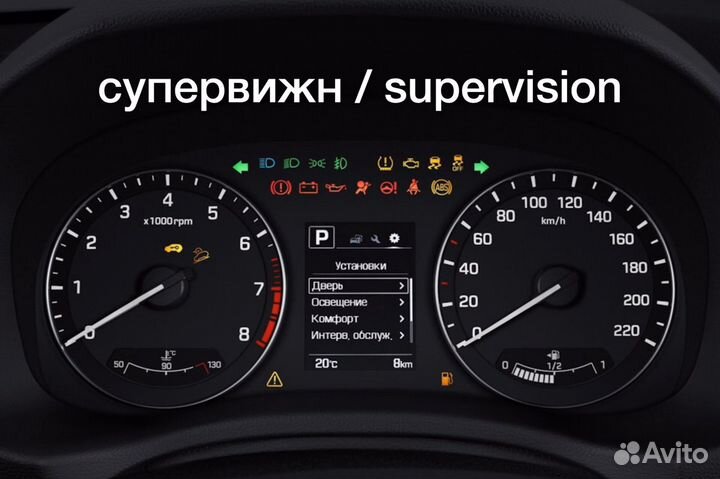 Кнопки круиз на руль Hyundai Creta / IX25