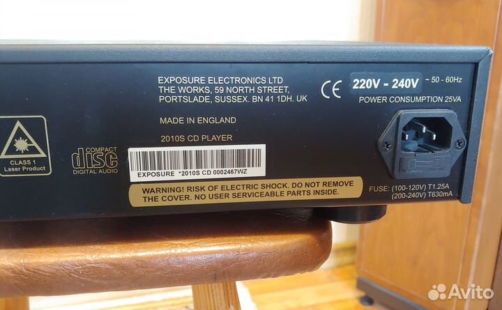CD проигрыватель Exposure 2010s