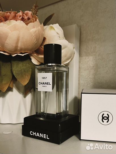Chanel 1957, 75ml