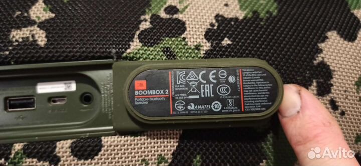 Jbl boombox 2