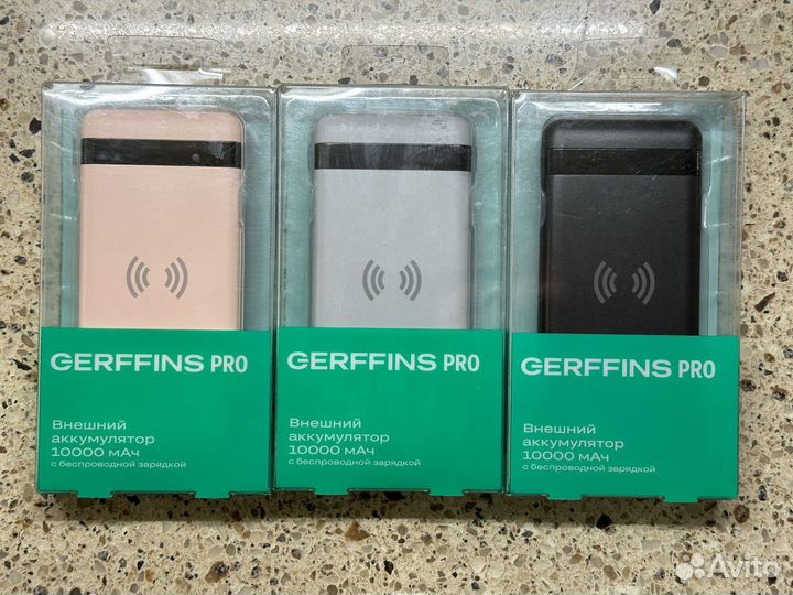 Повербанк Gerffins 20.000-3.500mAh