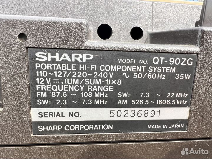 Sharp QT-90ZG