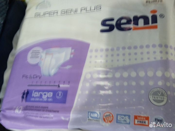 Элитные памперсы Супер Сени 7 капель размер 2