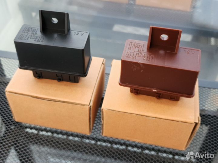 Реле бензонасоса двойное Peugeot Citroen