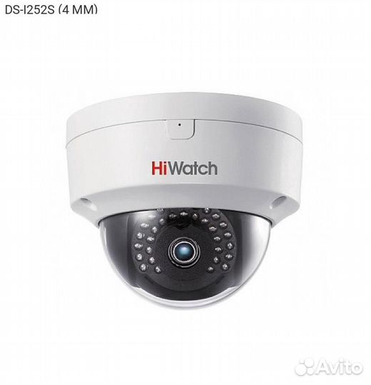 Камера видеонаблюдения hikvision HiWatch DS-I252S