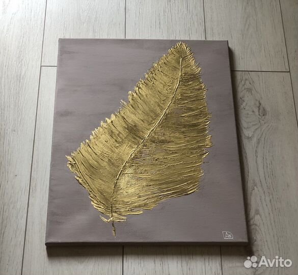 Интерьерная картина