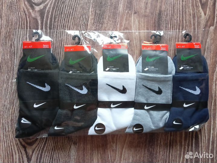 Носки Nike Tommy Lacoste Adidas