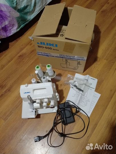 Оверлок для швейной машины