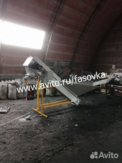 Фасовочный аппарат для фасовки древесного угля